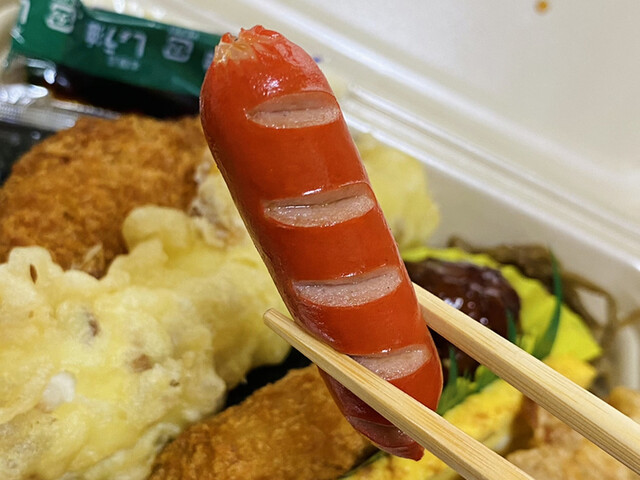 クスリのアオキ 河北店 - さくらんぼ東根（その他）の写真