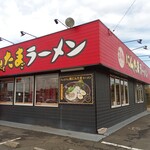 にんたまラーメン - 建物(2022.3.27)