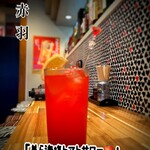 隠れ酒場Rojiura - 