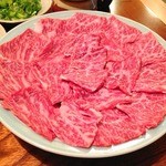 もつや宮谷 - 牛いちぼ焼き