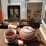 ワールドブックカフェ - 