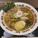 Ramen Sakura - “ほうれん草”ではなく“小松菜”で、しかも”茎だけ”！！！