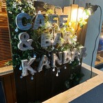 CAFE&BAR KANBAR - 