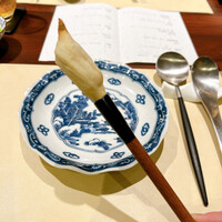 中國菜 李白 - 