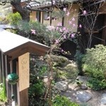 津山城東とうふ茶屋 - 