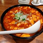 チャイニーズ キッチン 茘枝 - 【2022.4.19(火)】麻婆麺(並盛・150g)880円