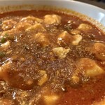 中華バル 和平 - 