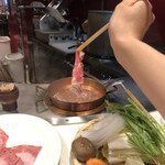 Shabu Hausu - 