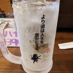 立喰酒場 金獅子 - 