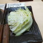 Kajiyabunzou - 鶏ももの文蔵焼き付属キャベツ
