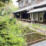 Shimabara Mizuyashiki - 