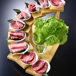 【予約限定】部位ごとの旨みを堪能◆牛9段食べ比べコース