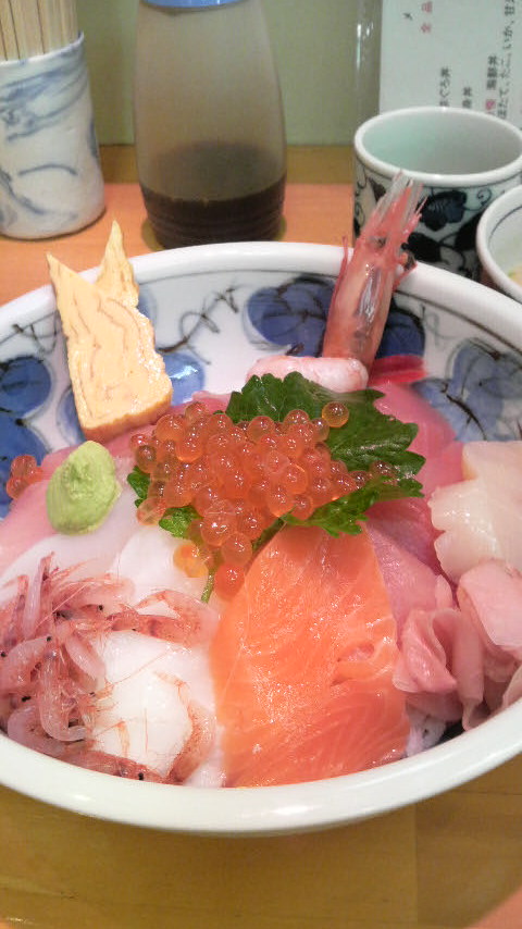 焼津さかなセンター 山水 name=