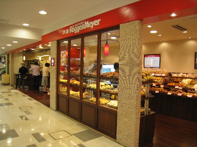 ローゲンマイヤー 静岡店 name=