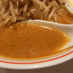 蒙古タンメン中本 - ●味噌卵麺