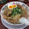 ラーメン魁力屋 北谷店