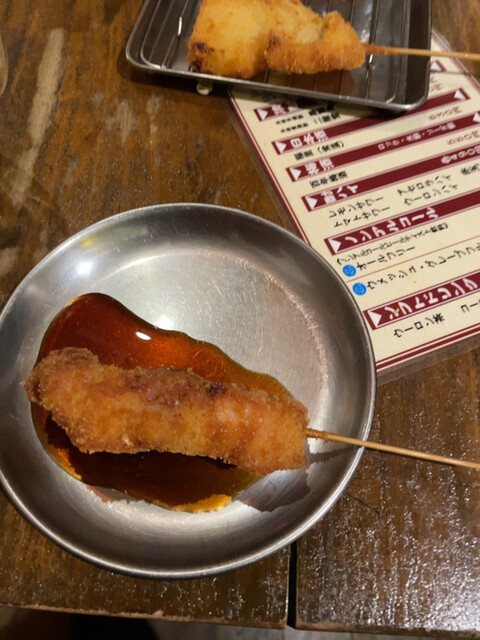 串揚げ はちじゅう - 水戸/バー | 食べログ 