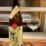 ななにん - 福井 舞美人 sanQ 木槽搾り 山廃純米 無濾過生原酒