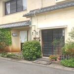 温石 - 丸ごと一軒家