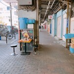 中華食堂 豊味園 - 