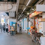 中華食堂 豊味園 - 高架下の路地で頂きます