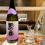 ななにん - 新潟 根知男山 純米吟醸