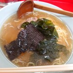 ニューラーメンショップ - 