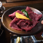 やきにく未完 - 