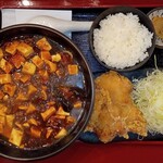 Chuukashokudou Yoshidaya - 麻婆麺、らーめんセット