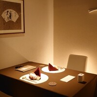 柚露 - 