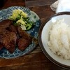 味太助分店いまい