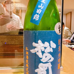 銀座 しのはら - 