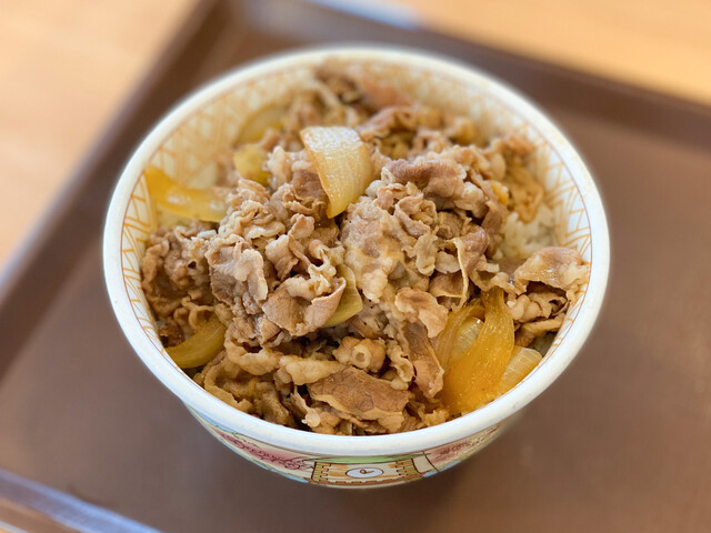 Sukiya Nagoya Oonogi Ten