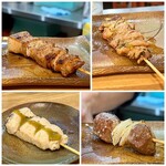 Yakitori Dabi - 