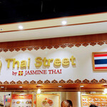Thai Street by JASMINE THAI - 