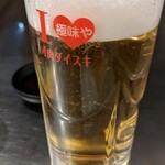 極味や - 一番搾り(生ビール)490円
