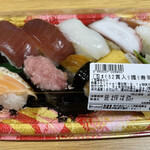 Belc Isesaki Kotobuki Ten