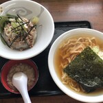 麺屋酒田inほなみ - 『チャーシュー丼』『ラーメン（麺硬め）』