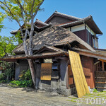 元祖 本吉屋 - 外観