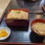 Shimizuya - かつ丼