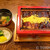 元祖 本吉屋 - 料理写真:鰻のせいろ蒸しと、肝吸い、香の物。