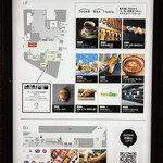 フィンフィン - ecuteフロア案内