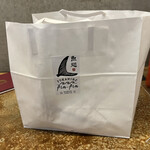 フィンフィン - テイクアウトの紙袋　3円