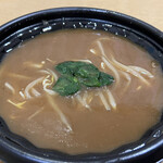 フィンフィン - 一度ふかひれを外した後