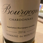 天ぷらあら木 - 