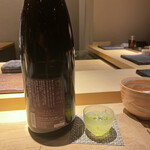 天ぷらあら木 - 