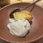 天ぷらあら木 - 