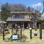 SaEMONs cafe - 