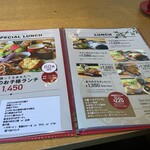 ボントレ珈琲店 - 