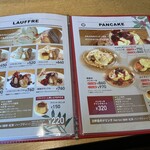 ボントレ珈琲店 - 